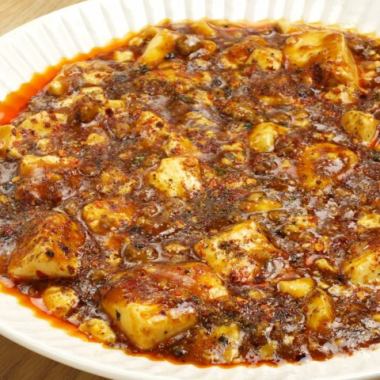 [Spicy !!] Mapo tofu ★ Small 770 yen (tax included) / Large 990 yen (tax included) Spicy and addictive gem!