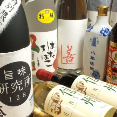 【お酒好き必見◎】550円（税込）～！歴史の長いワインや熊本の地酒等、幅広く取り揃えています！