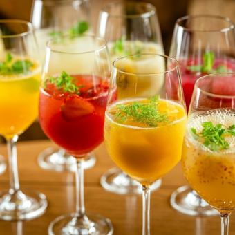 [Only available after 9pm] ◆60 types of premium all-you-can-drink for 120 minutes◇ Fruit and vegetable sours, red and white drinks, etc...2480→980 yen (1078)