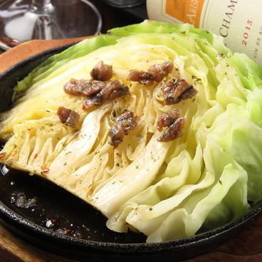 Very popular !!! Anchovy cabbage