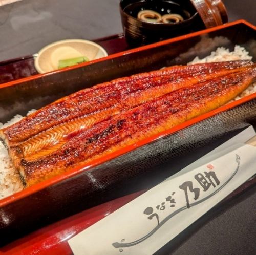 《数量限定》1本うな重