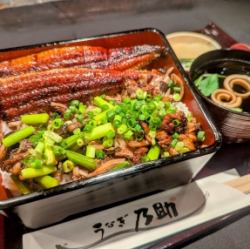 スタミナうな重