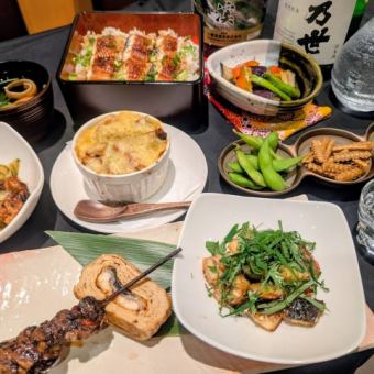 予約限定　乃助コース