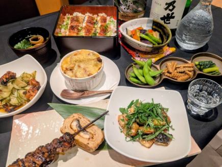 예약 한정 노스케 코스