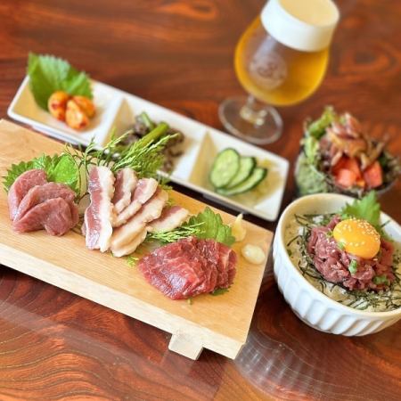 【ランチタイム限定】小生orソフドリ1杯付！日替わり馬刺し3種盛り&馬ユッケ丼など全4品★2800円