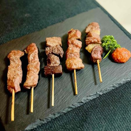 【馬肉串焼き】5本セット
