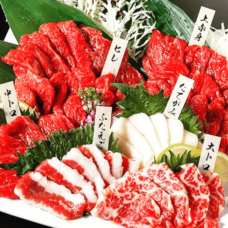 新鮮な馬肉をとにかくリーズナブルに★