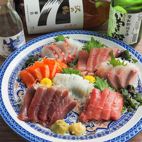 [Shop owner's recommendation ☆] Assorted sashimi made with fresh local fish ☆