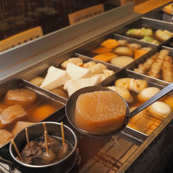 【저희 가게 간판 메뉴】점주 특제의 국물로 끓인 「이와키 오뎅」 각종 110엔으로부터