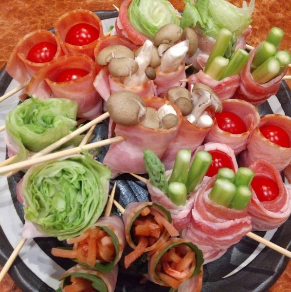 野菜串巻き
