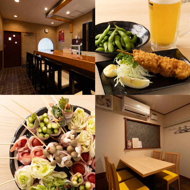 鮮度にこだわった季節の串揚げと魚