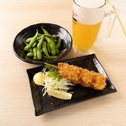 조금 마시는 세트!