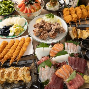 【飲み放題付き】8品付きコース料理→5,000円（税込）