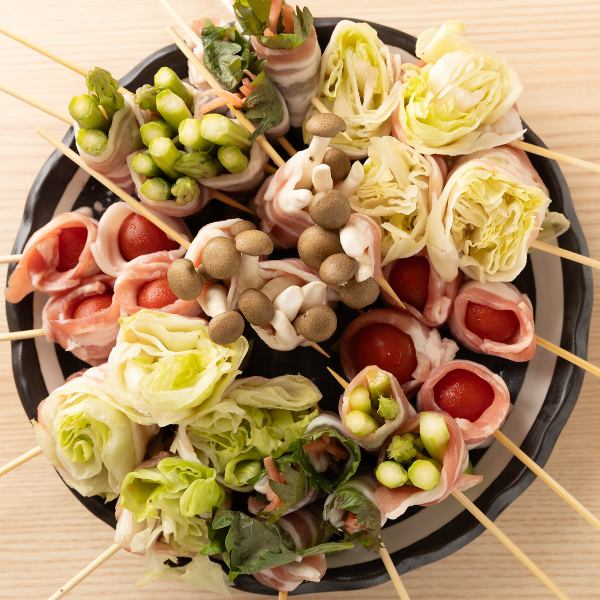 野菜串巻き
