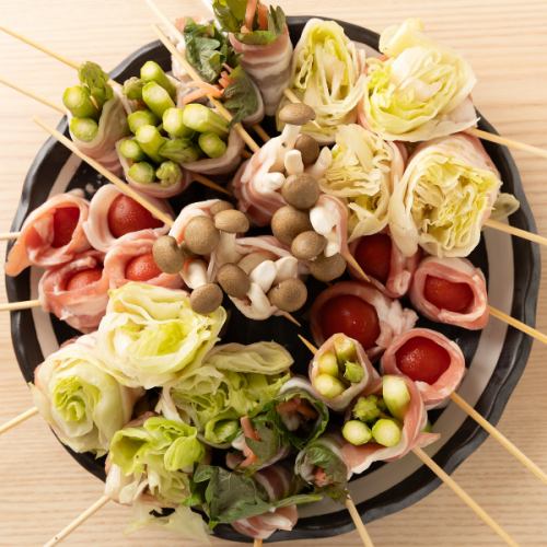 野菜串巻き