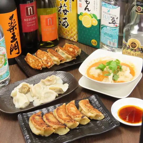 【個性豊かな4種】どれから食べる?皮から手作りのこだわり餃子を食べ比べして楽しもう!