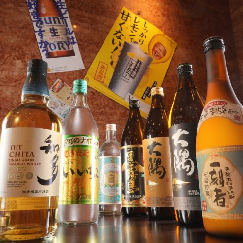 東神奈川で仕事帰りの一杯