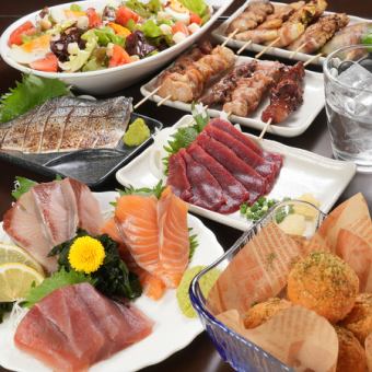 プレミアムコース【5,000円】