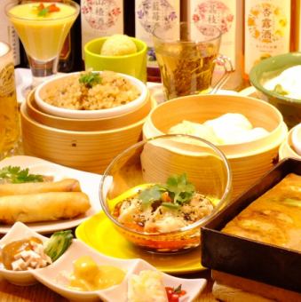 ★For those who want to eat their fill★ 8 dishes, 12 kinds of dim sum + 2 desserts + 2 drinks of your choice 4700 yen ⇒ 3500 yen