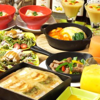 【おすすめ!瑠美祢(ルミネ)コース】【3時間飲み放題付き】