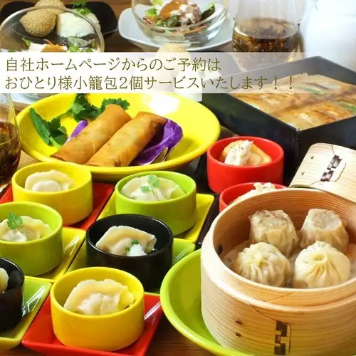 ★想吃飽喝足的你★ 8道菜套餐,包含12種點心+2份甜點+2杯飲品,原價¥4700 ⇒ 現價¥3500♪