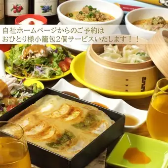 【定番！馬馬虎虎 餃子コース】【選べる1ドリンク付き】
