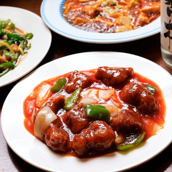 sweet and sour pork