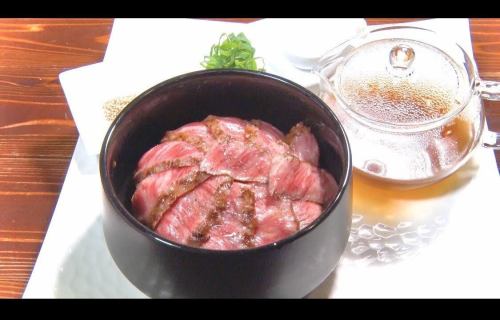 Western-style Hitsumabushi with A5 Kazusa Wagyu beef from Takanashi Farm in Kamogawa [Lunch only]