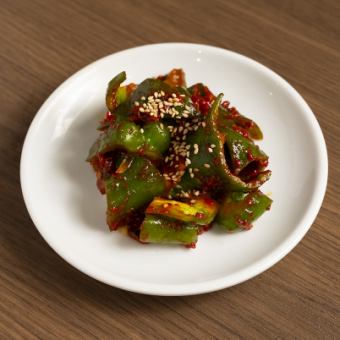 green pepper kimchi