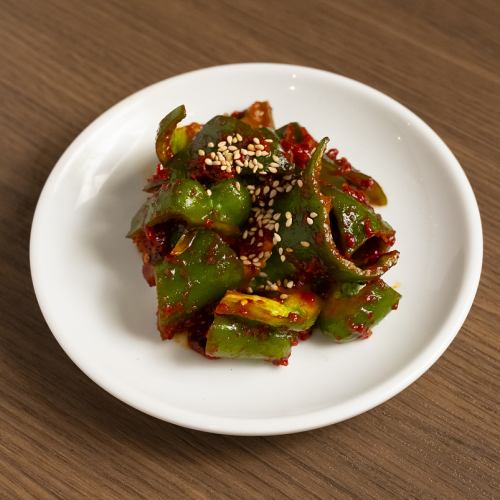 green pepper kimchi