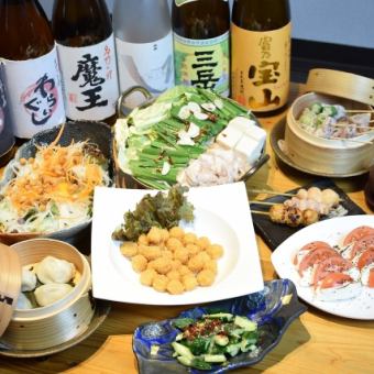 【１２０分飲み放題付き◇】女子会コース　≪全10品≫串焼き・もつ鍋わらいぐし　