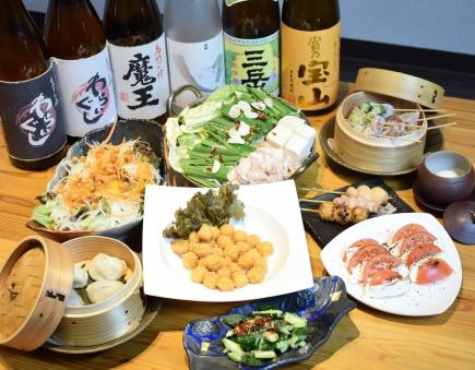 【１２０分飲み放題付き◇】女子会コース　≪全10品≫串焼き・もつ鍋わらいぐし　