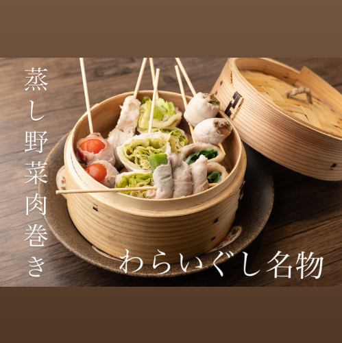 ■Specialty of skewers