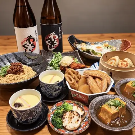 【１２０分飲み放題付き◇】≪全8品≫串焼き・もつ鍋　わらいぐし　新・お出汁コース