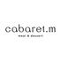 meal & dessert cabaret.m