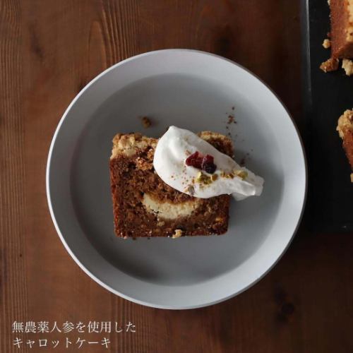 午餐时间点餐可享甜点 100 日元优惠
