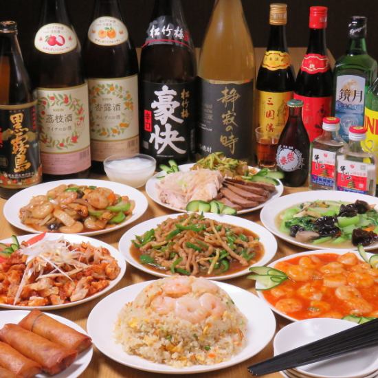 Enjoy a wide variety of Chinese food and all you can drink at a banquet!
