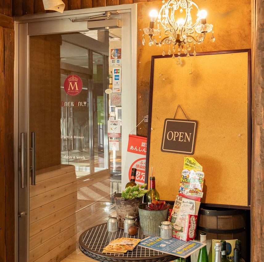 garden cafe M