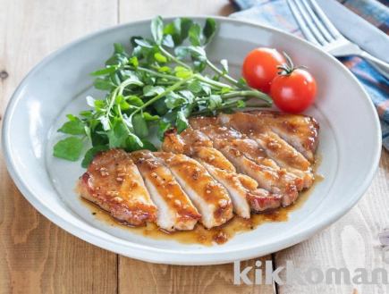 【最大150分飲み放題】　当店自慢の料理が堪能できるスタンダードプラン　全8品　5000円(税込)