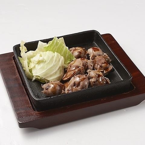 砂肝