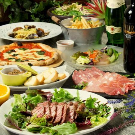 [500 yen coupon distributed]★Welcome and farewell party! 2 hours of all-you-can-drink with draft beer★Premium course [4500 yen]