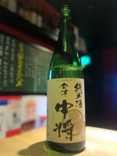 【福島】会津中将　純米酒