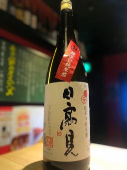 [Miyagi] Hidakami Super Dry Junmai Sake