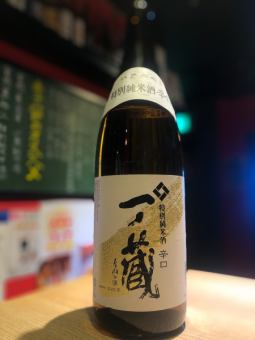 [Miyagi] Ichinozo Special Junmai Sake Dry