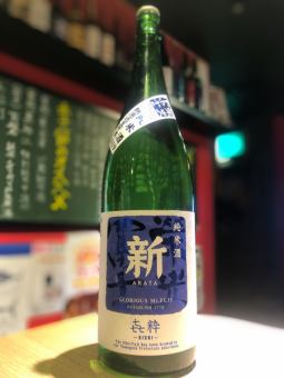 【山形】新　純米酒　き粋
