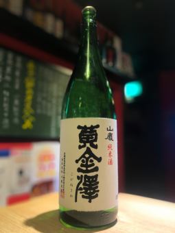 【宮城】黄金澤　山廃純米酒