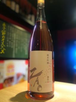 [Miyagi] ZAO Junmai Ginjo Spring Color