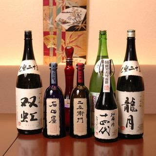 A well-known restaurant where you can enjoy carefully selected Tohoku sake and Miyagi's delicious flavors!