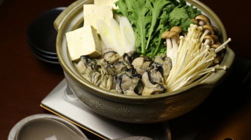 [Miso] Oyster hot pot (for 1 person)