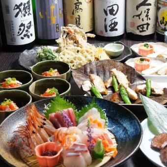 宮城を食す 5,000円コース 仙台せり鍋や宮城の食材を堪能（地酒5種付）【全7品】